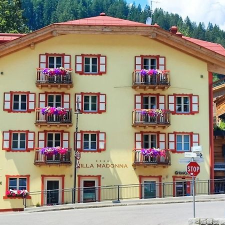 Villa Madonna エクステリア 写真